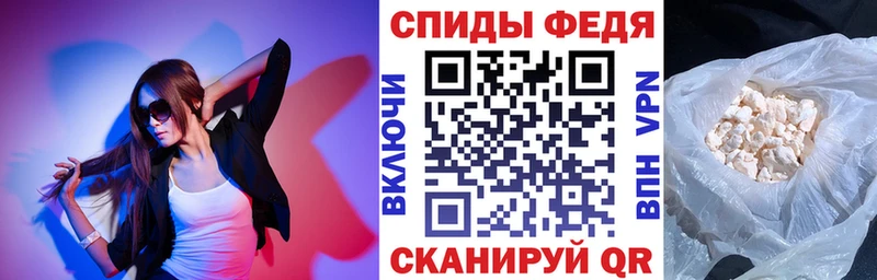 АМФЕТАМИН VHQ Тула