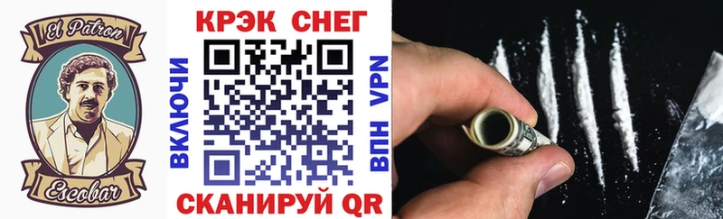 цена   OMG маркетплейс  darknet наркотические препараты  Тула  КОКАИН FishScale 