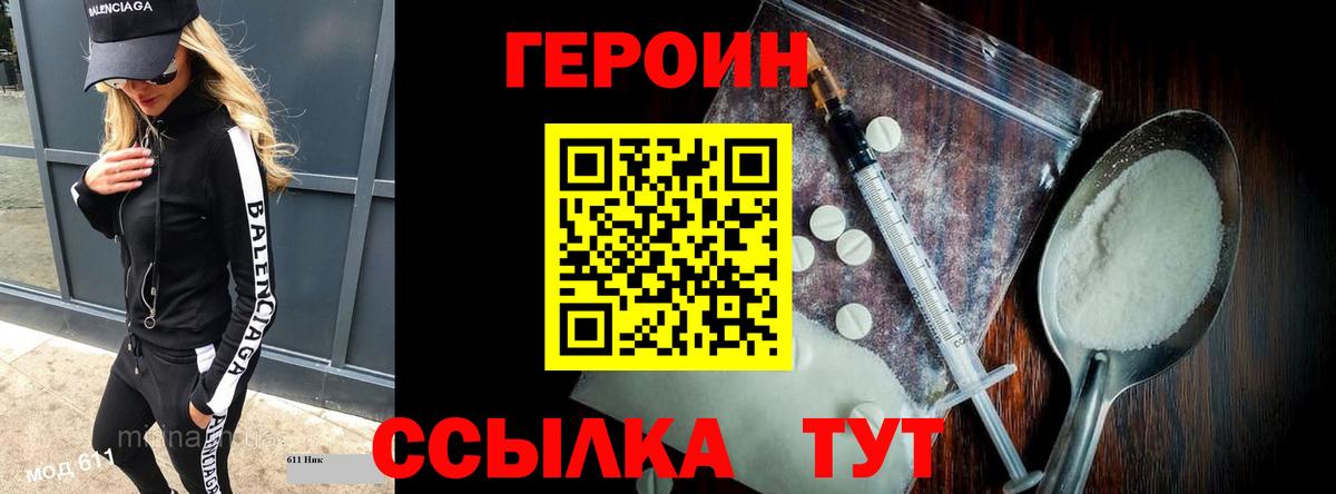 Конопля  Тула  Марихуана  МЕТ  Мефедрон   Гашиш  Вход с VPN  COCAIN 
