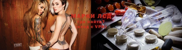 скорость Алексеевка