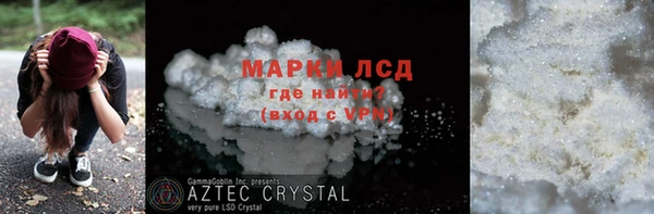 скорость Алексеевка
