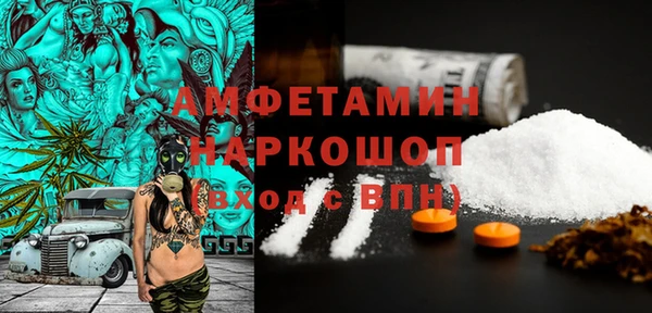 скорость Алексеевка