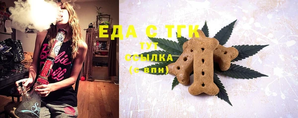 скорость Алексеевка
