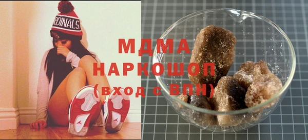 мефедрон VHQ Алексин