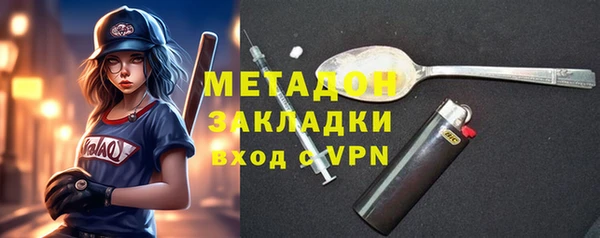 скорость Алексеевка