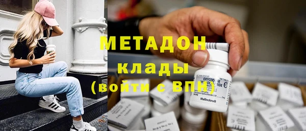 скорость Алексеевка