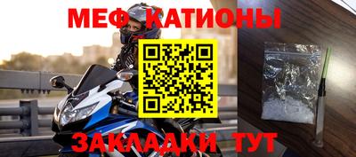 кокаин VHQ Гатчина