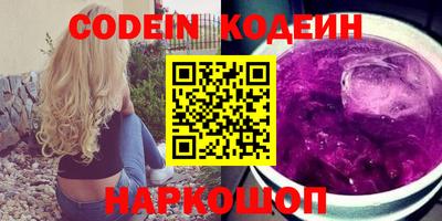 спайс Гагарин
