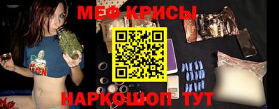 кокаин VHQ Гатчина