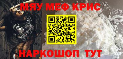 mdma Гай