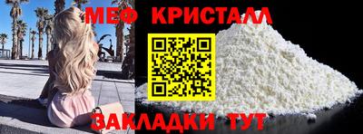 кокаин VHQ Гатчина