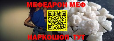 mdma Гай