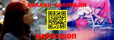 спайс Гагарин