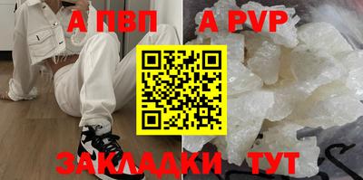 кокаин VHQ Гатчина