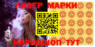 mdma Гай