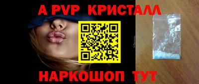 кокаин VHQ Гатчина