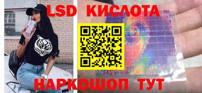 mdma Гай