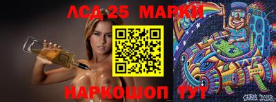 mdma Гай