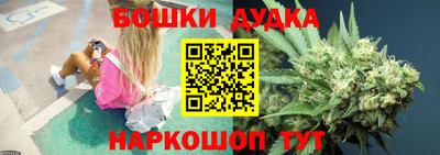mdma Гай