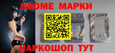 кокаин VHQ Гатчина
