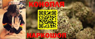кокаин VHQ Гатчина