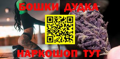 mdma Гай