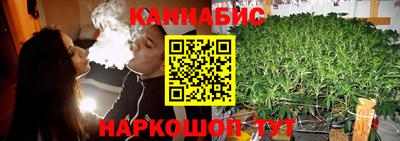 кокаин VHQ Гатчина