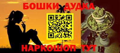 кокаин VHQ Гатчина