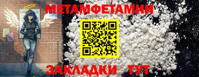 кокаин VHQ Гатчина
