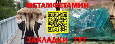 mdma Гай