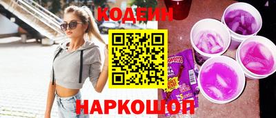 спайс Гагарин