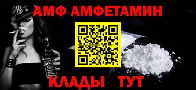 mdma Гай