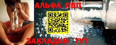 кокаин VHQ Гатчина