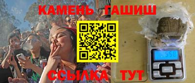 спайс Гагарин