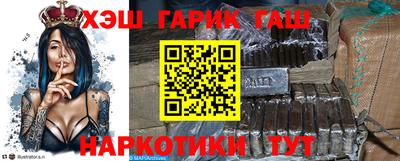 mdma Гай