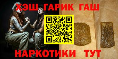 кокаин VHQ Гатчина