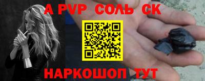 кокаин VHQ Гатчина