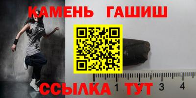 спайс Гагарин