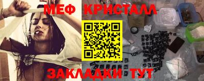 кокаин VHQ Гатчина