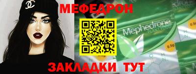 mdma Гай