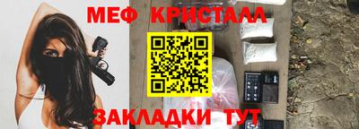 mdma Гай