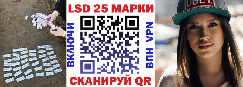 ЛСД экстази ecstasy  продажа наркотиков  Тула 