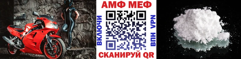ссылка на мегу ONION  Тула  МЕТАМФЕТАМИН пудра  цена наркотик 