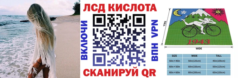 Наркотические марки 1,5мг  Тула 